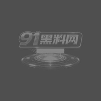 厕拍大神女厕偷拍多人合集流出 高颜值小姐姐美鲍春光乍泄刺激无限